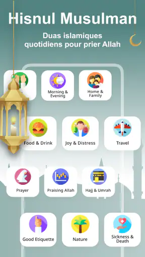 Heure de Prière, Azan, Qibla screenshot 7