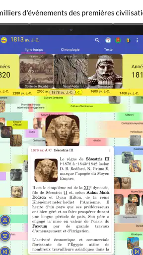 Histoire du Monde screenshot 10