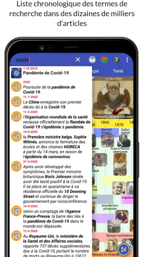 Histoire du Monde screenshot 5
