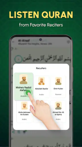 Holy Quran: The Sacred Journey screenshot 6