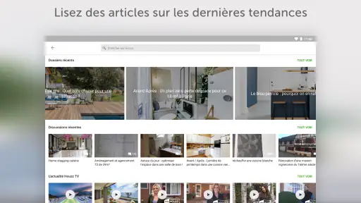Houzz, déco intérieure, design screenshot 10