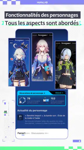 HoYoLAB screenshot 3
