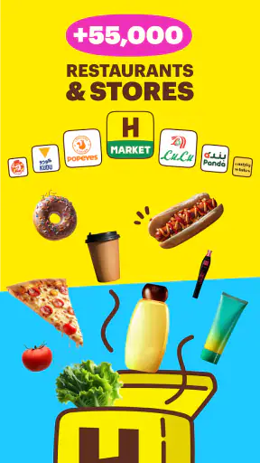 HungerStation - Food Delivery screenshot 3