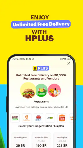 HungerStation - Food Delivery screenshot 6