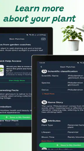 Identifiant de plante screenshot 11