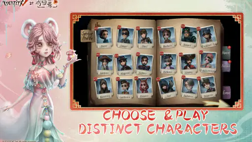 Identity V screenshot 10