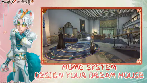 Identity V screenshot 11