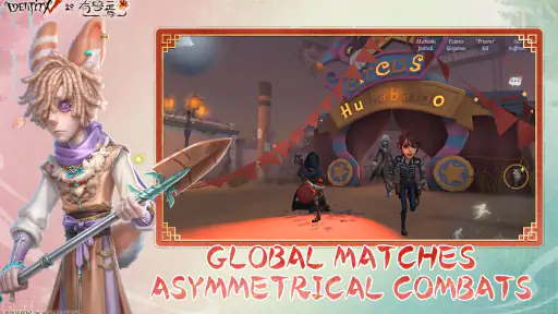 Identity V screenshot 2