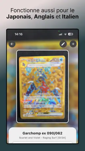 iEstims screenshot 12