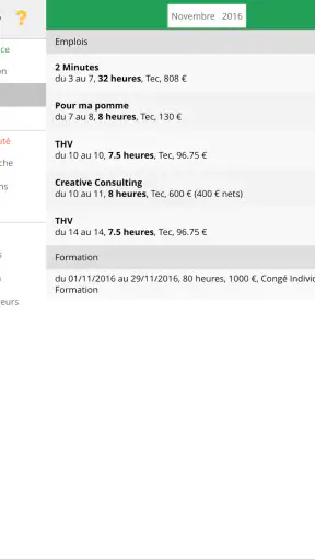 Intermittent screenshot 12