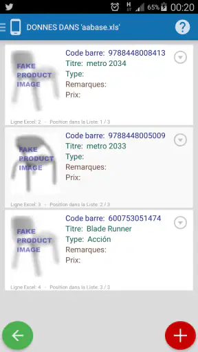 Inventaire + Codes barre screenshot 6