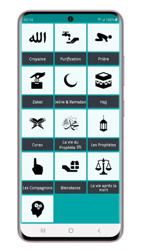 Islam Culture Générale screenshot 2