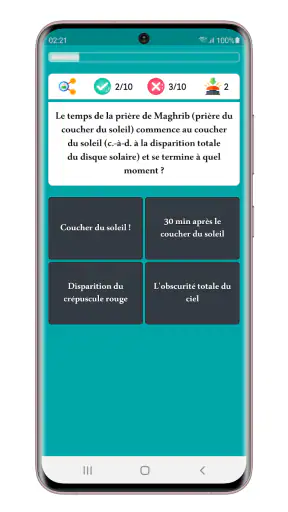 Islam Culture Générale screenshot 5