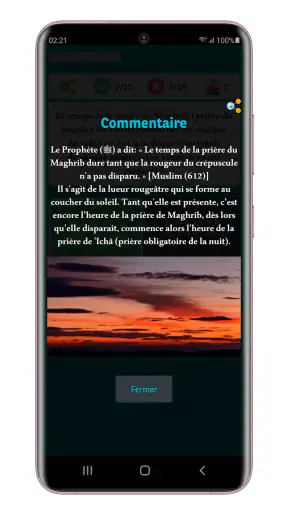 Islam Culture Générale screenshot 6