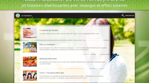 JA Audiobook Apprends Japonais screenshot 10