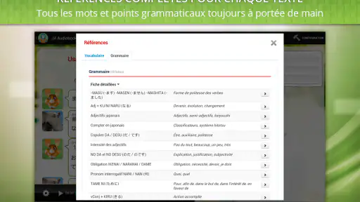 JA Audiobook Apprends Japonais screenshot 12