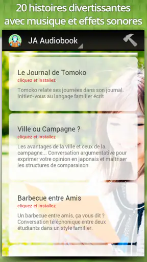 JA Audiobook Apprends Japonais screenshot 2