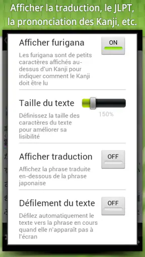 JA Audiobook Apprends Japonais screenshot 4