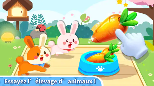 Baby Panda's Town: Maison screenshot 12