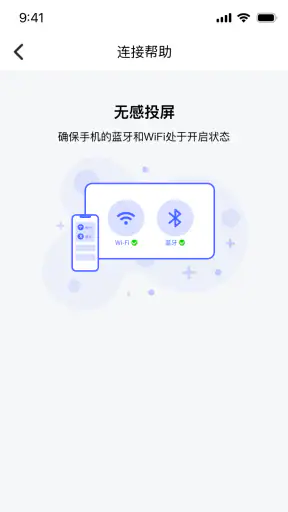 Jlink screenshot 10