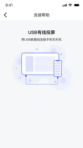 Jlink screenshot 11