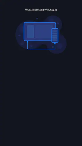Jlink screenshot 2