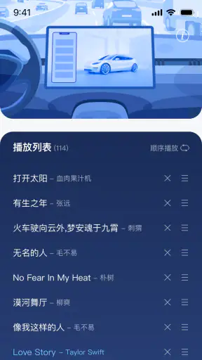 Jlink screenshot 6