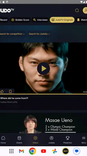 JudoTV screenshot 11