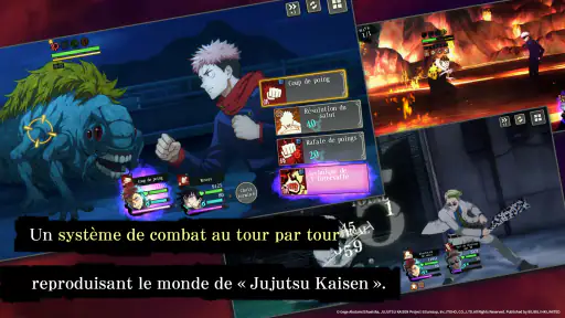 Jujutsu Kaisen Phantom Parade screenshot 12