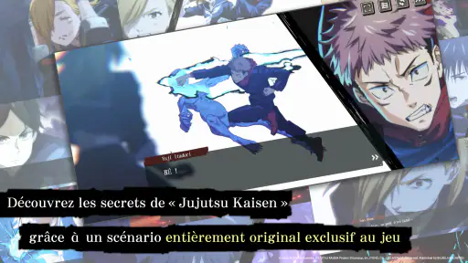Jujutsu Kaisen Phantom Parade screenshot 3