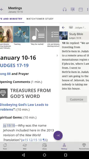 JW Library screenshot 12