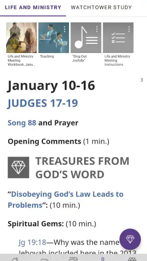 JW Library screenshot 6