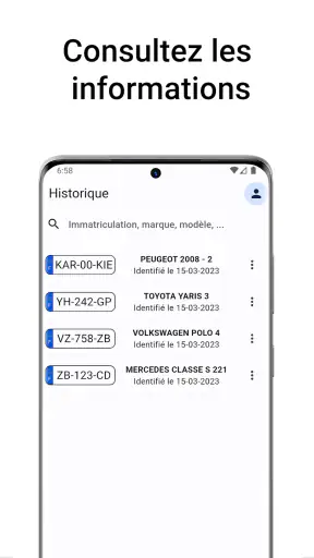 Karookie screenshot 5