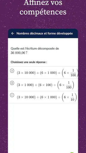 Khan Academy screenshot 4