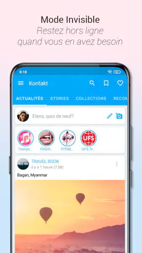 Kontakt: VKontakte, VK, ВК app screenshot 7