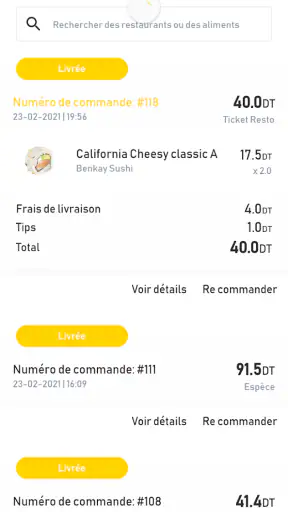Kool Delivery screenshot 4
