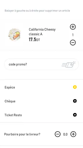 Kool Delivery screenshot 6