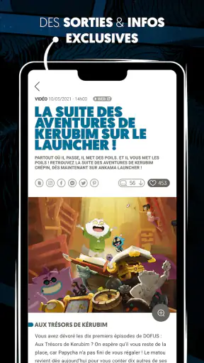 Krosmoz screenshot 12
