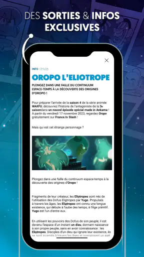 Krosmoz screenshot 3