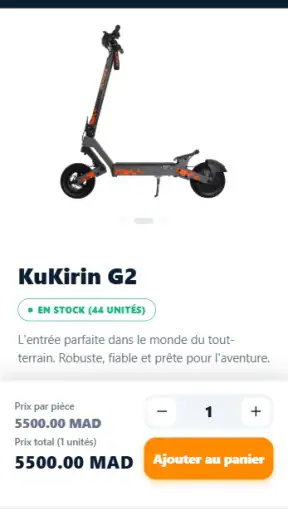 kukirin screenshot 3
