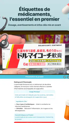 Kuli Kuli Traduction de voyage screenshot 10