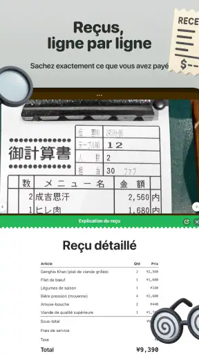 Kuli Kuli Traduction de voyage screenshot 11