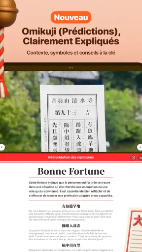 Kuli Kuli Traduction de voyage screenshot 12
