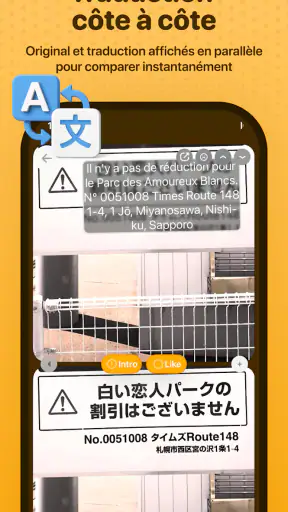 Kuli Kuli Traduction de voyage screenshot 2