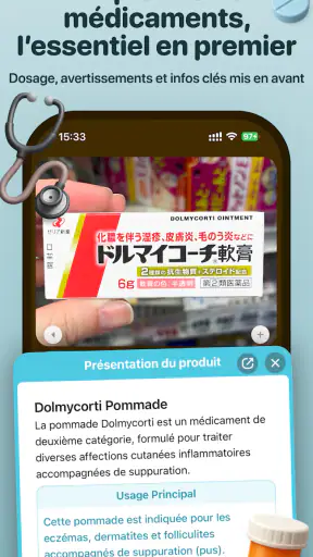 Kuli Kuli Traduction de voyage screenshot 4