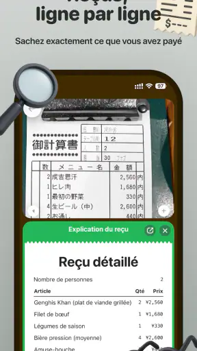 Kuli Kuli Traduction de voyage screenshot 5