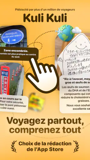 Kuli Kuli Traduction de voyage screenshot 7