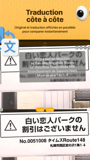 Kuli Kuli Traduction de voyage screenshot 8