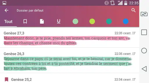 La bible de Jérusalem Français screenshot 11