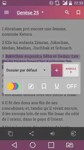 La bible de Jérusalem Français screenshot 3
